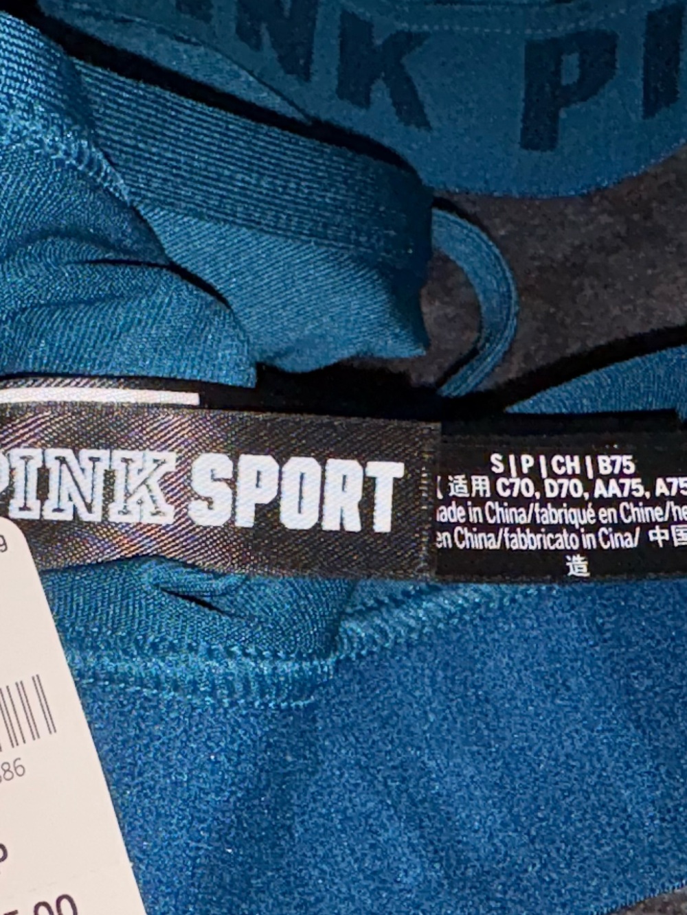 PINK Victoria's Secret Teal Stretch Seamless Sports Bra - Picture 4 of 5